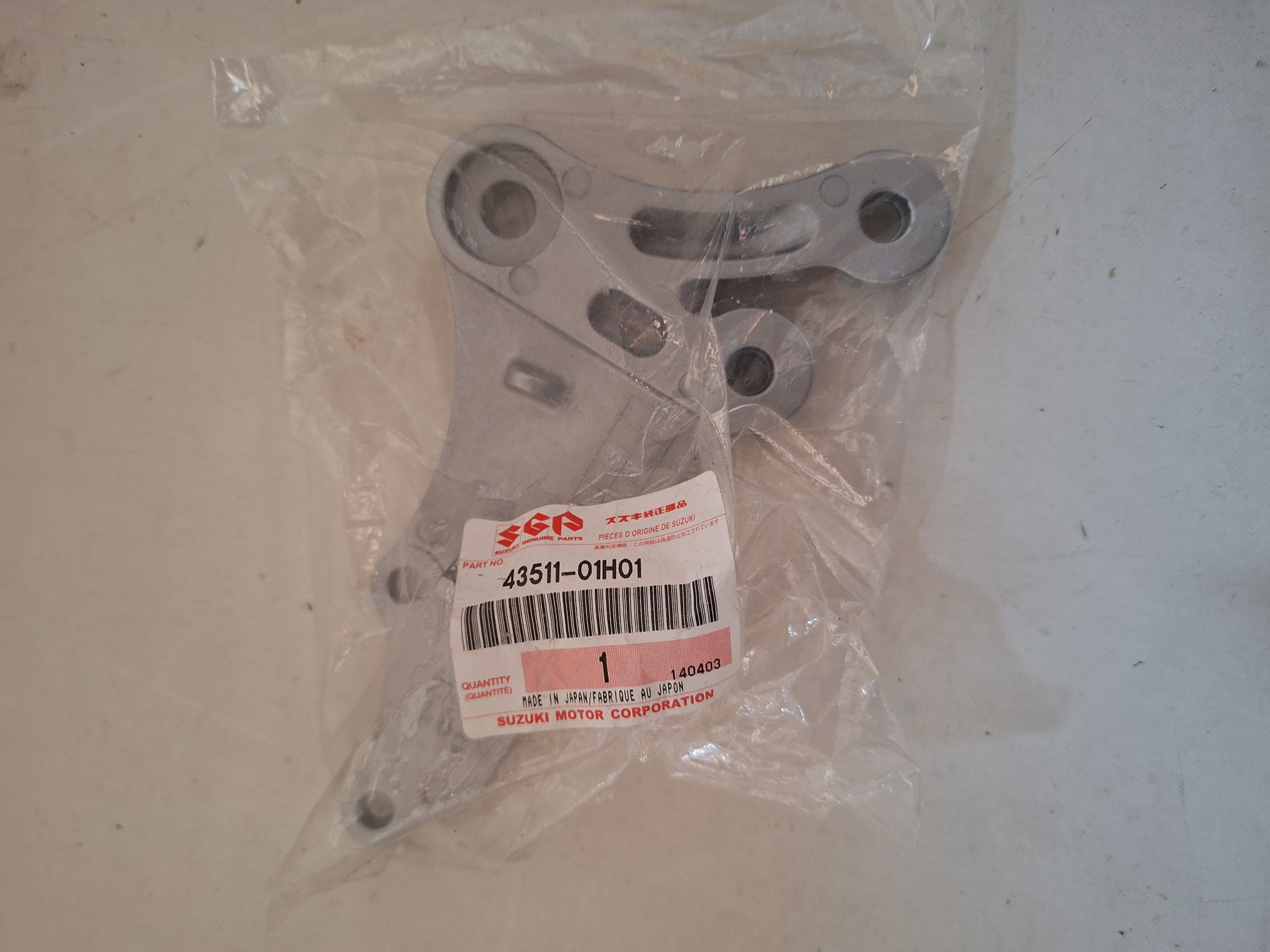 Picture of SUZUKI  HALTER  43511-01H01